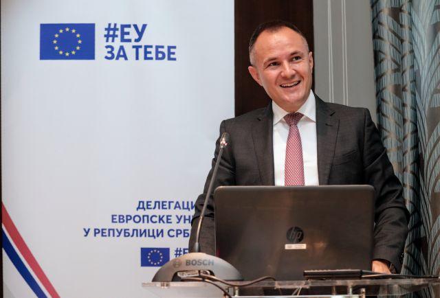 EU podrška daljem unapređenju sistema javnih nabavki u Srbiji