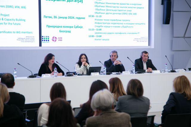 Predstavljen Integrisani nacionalni plan za energetiku i klimu