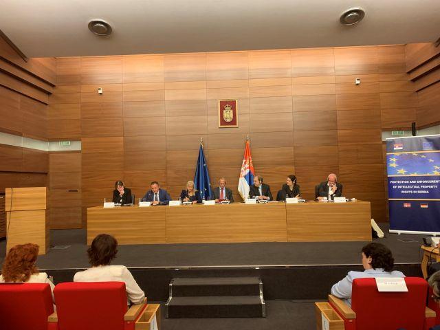 Zaštita i sprovođenje prava intelektualne svojine u Republici Srbiji