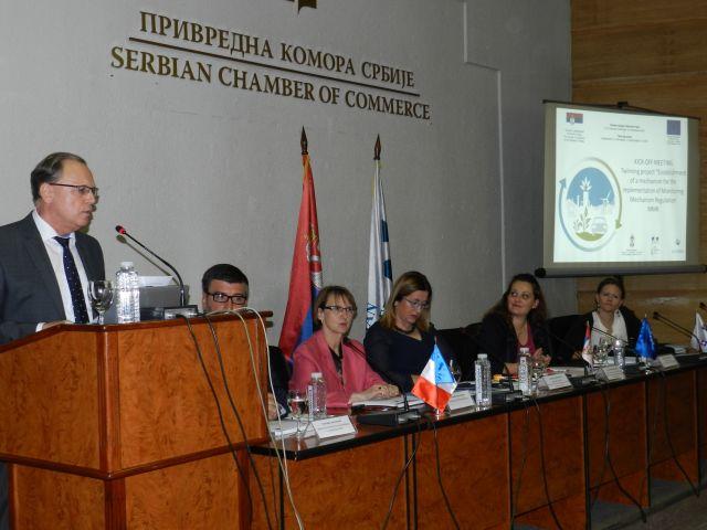 Почетак твининг пројекта ”Успостављање механизма за спровођење Уредбе о механизму мониторинга (ММР)”
