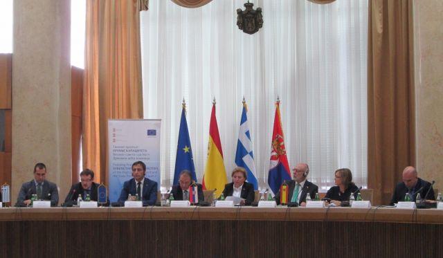 Uspešno završen tvining projekat EU “Jačanje kapaciteta Visokog saveta sudstva i Državnog veća tužilaca”